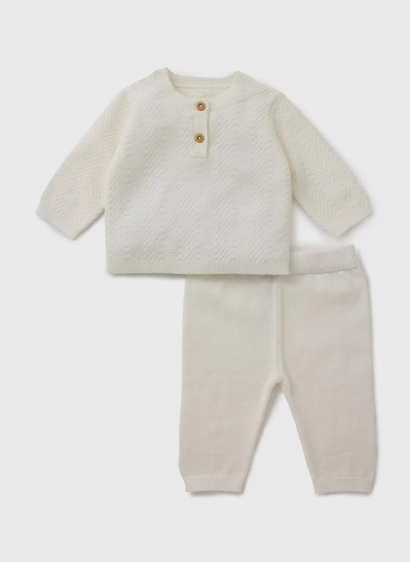 ماتلان Baby Cream Knitted Top & Trouser Set
